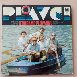 Винтажная виниловая пластинка LP Rangers Plavci Otvirame Plovarnu (Чехословакия 1982)