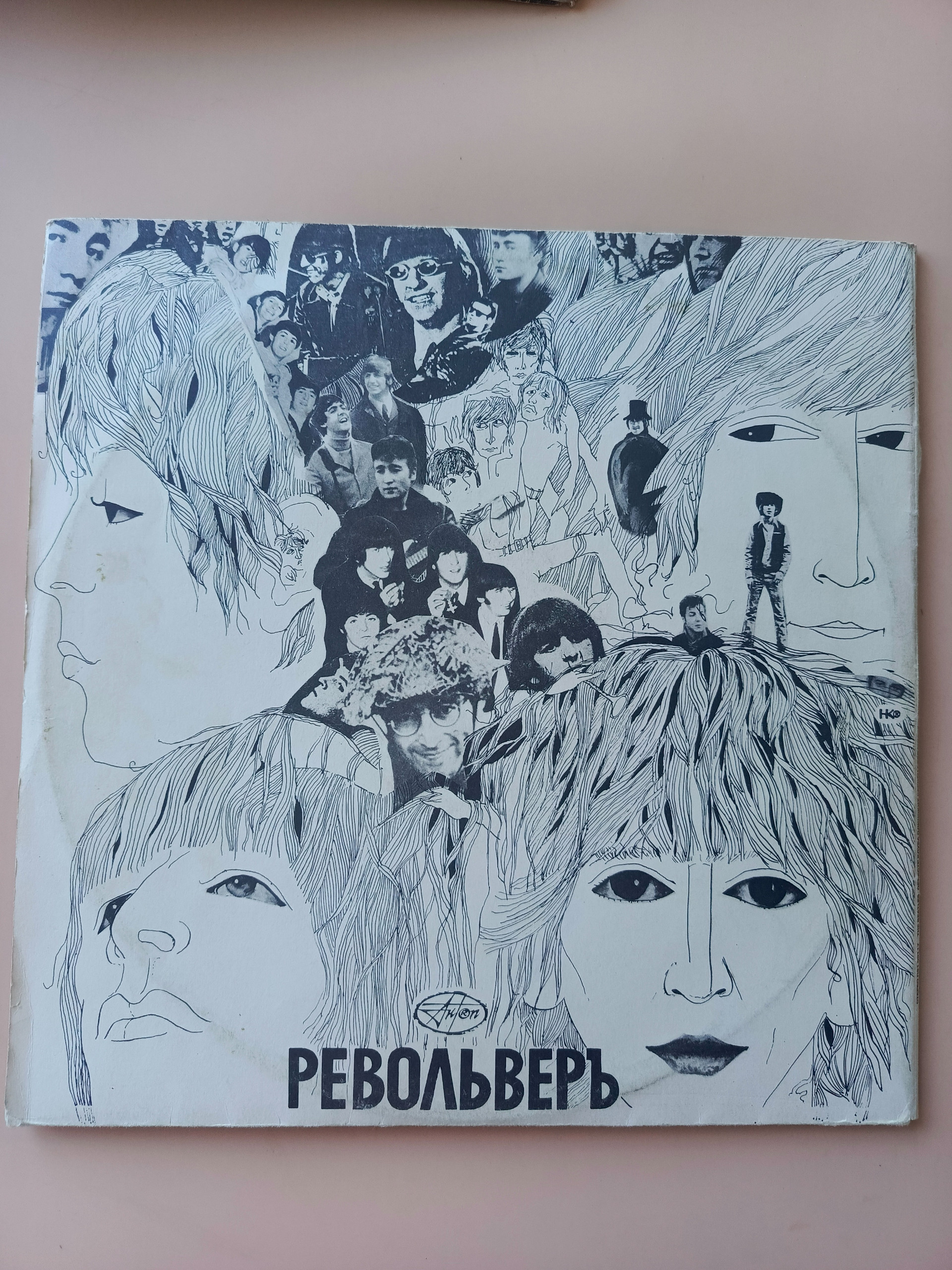 Картинка 2