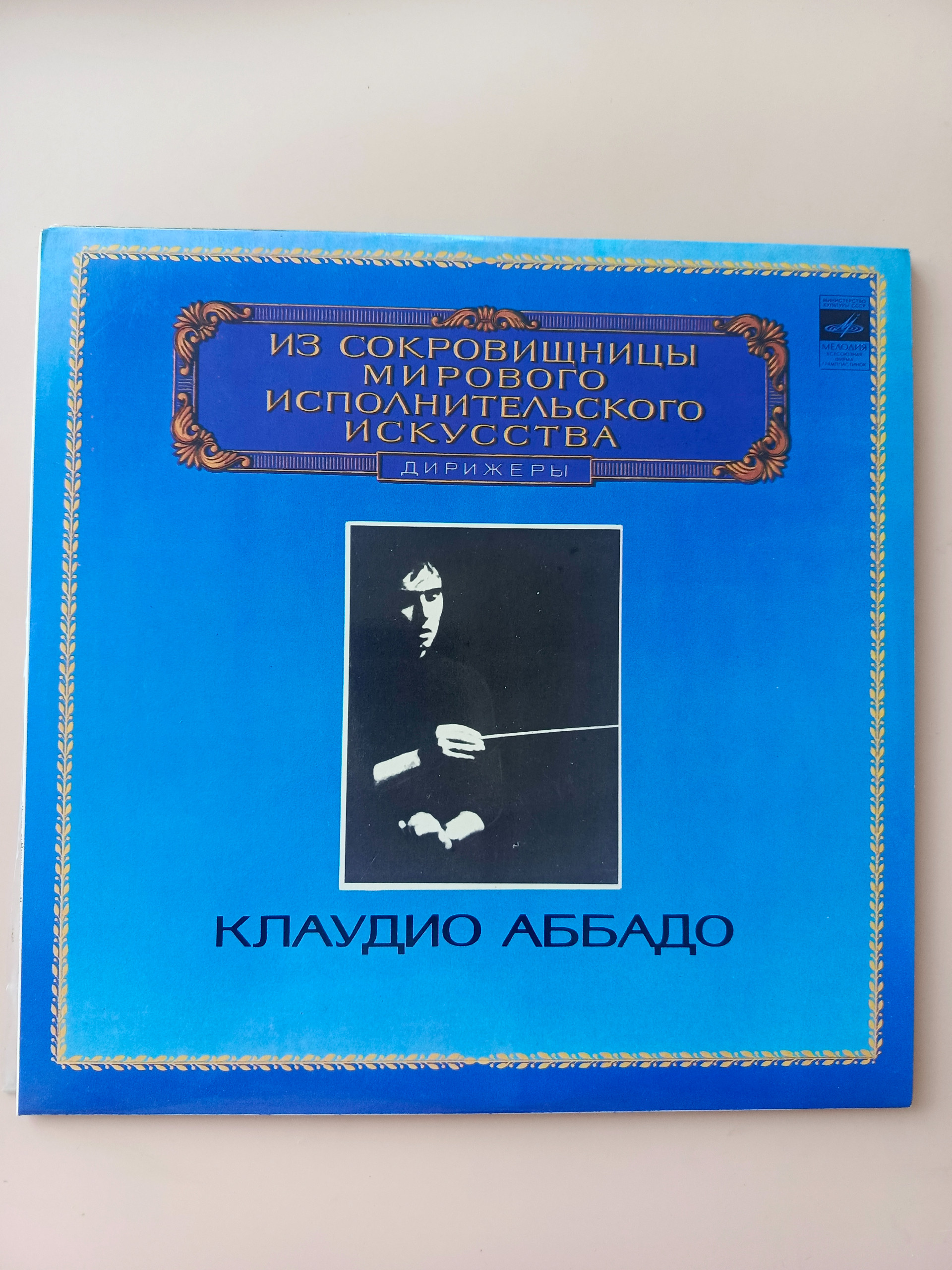 Картинка 1