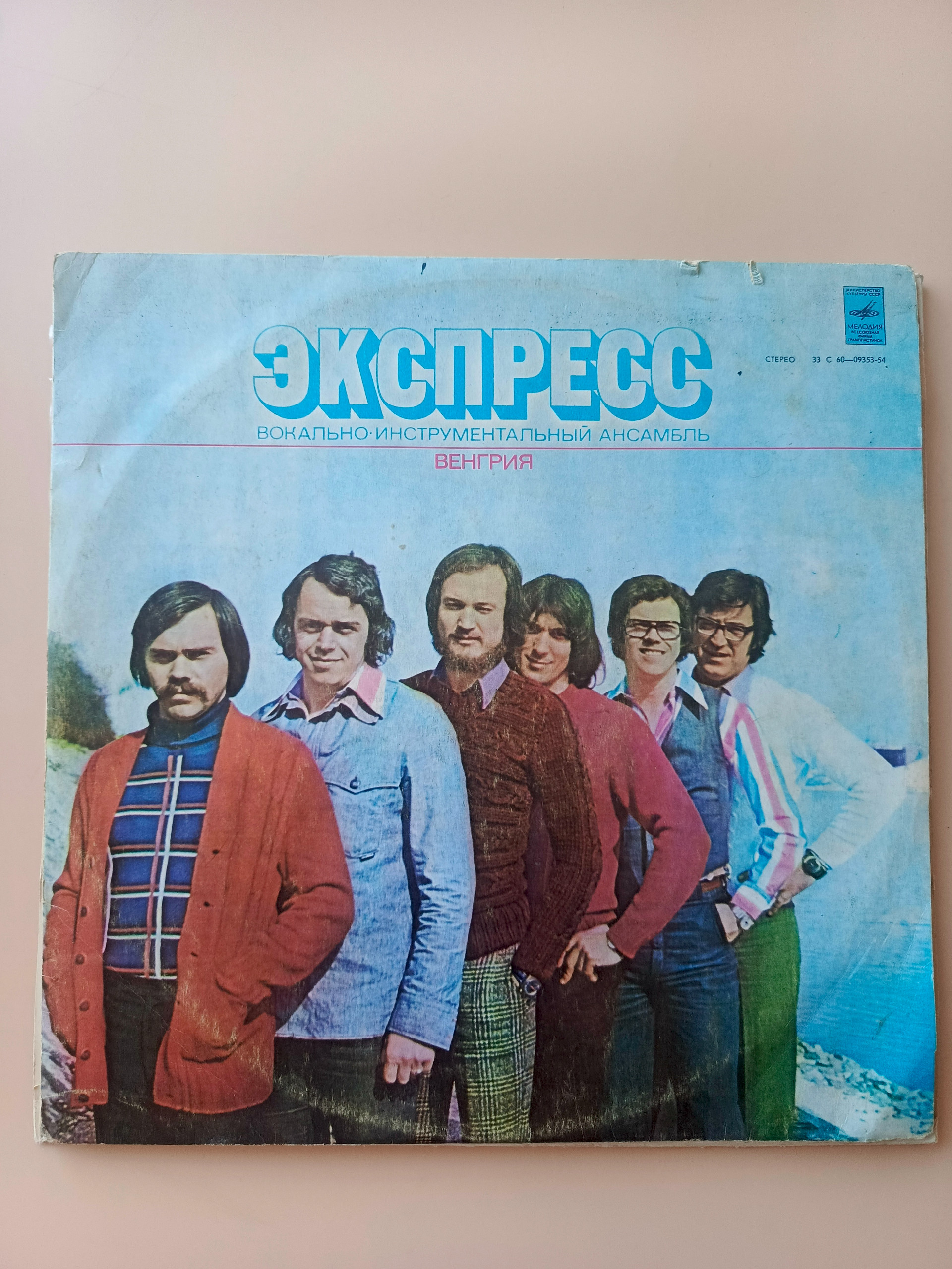 Картинка 1
