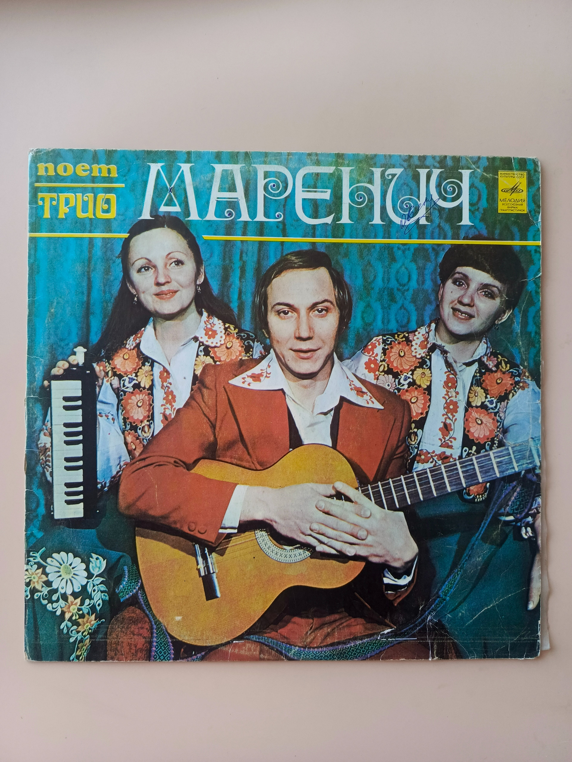 Картинка 1