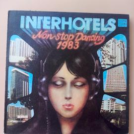Винтажная виниловая пластинка Сборник Interhotels Non Stop Dancing 1983 (Болгария 1983)