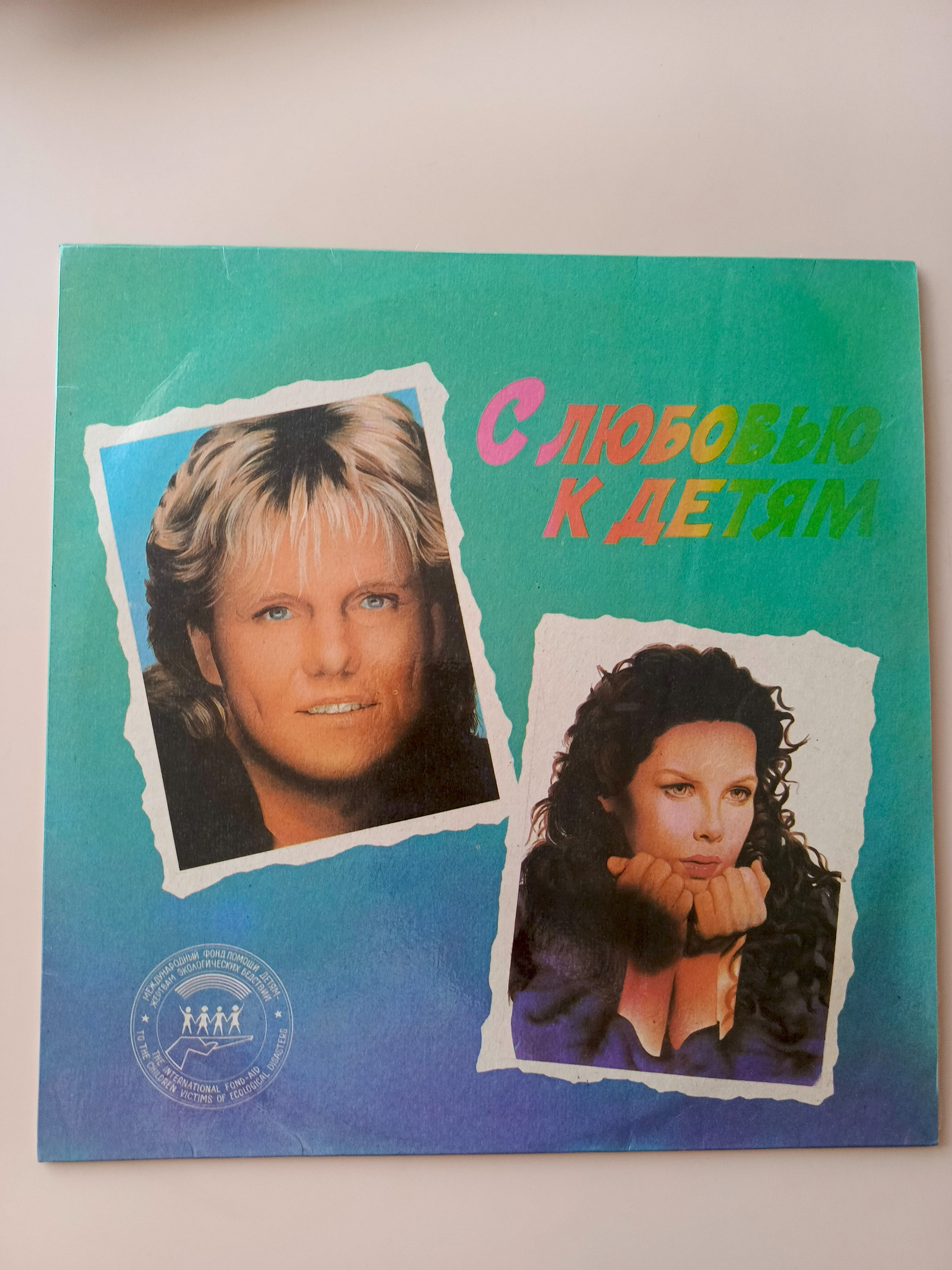 Картинка 1