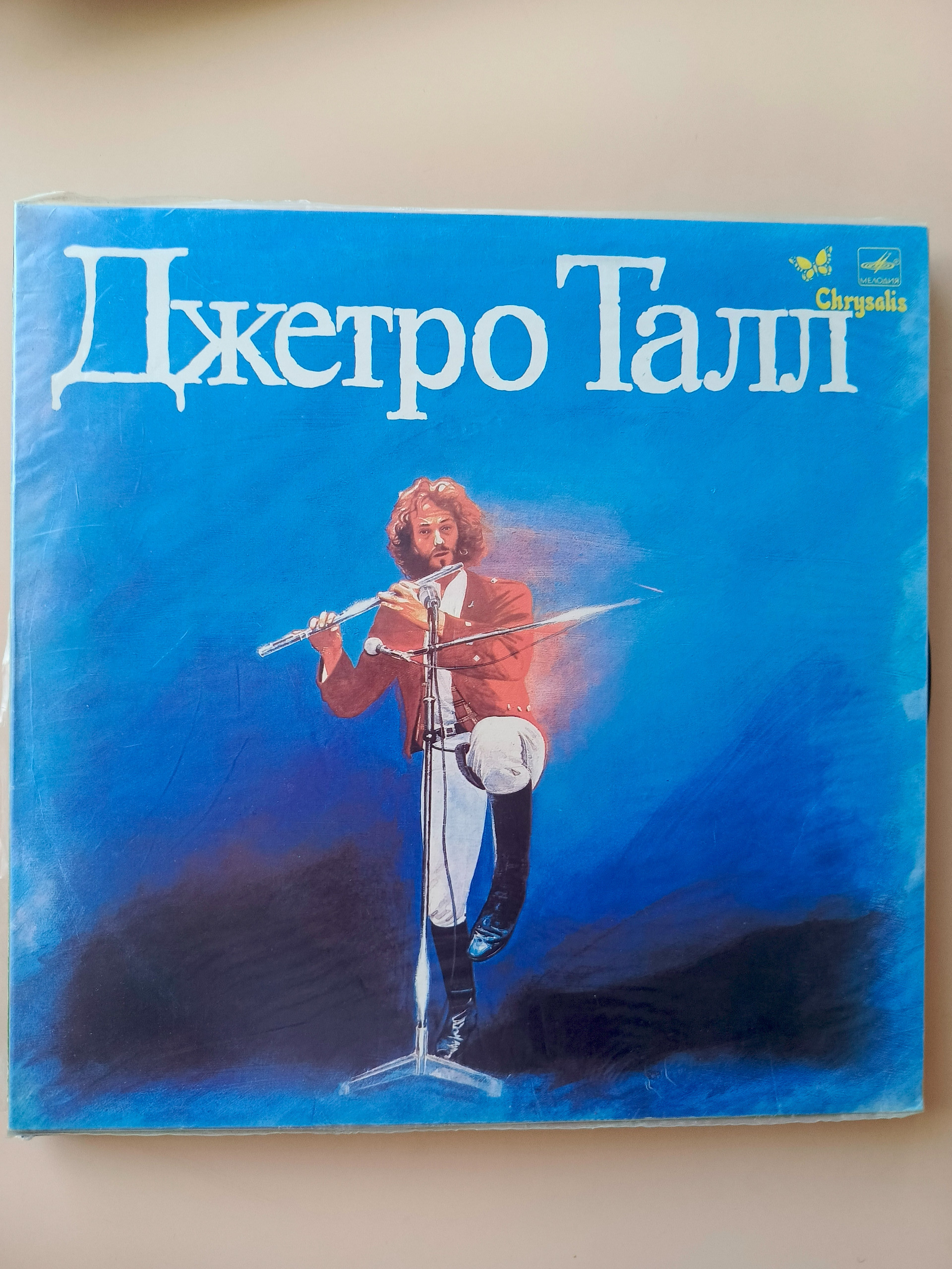 Картинка 1
