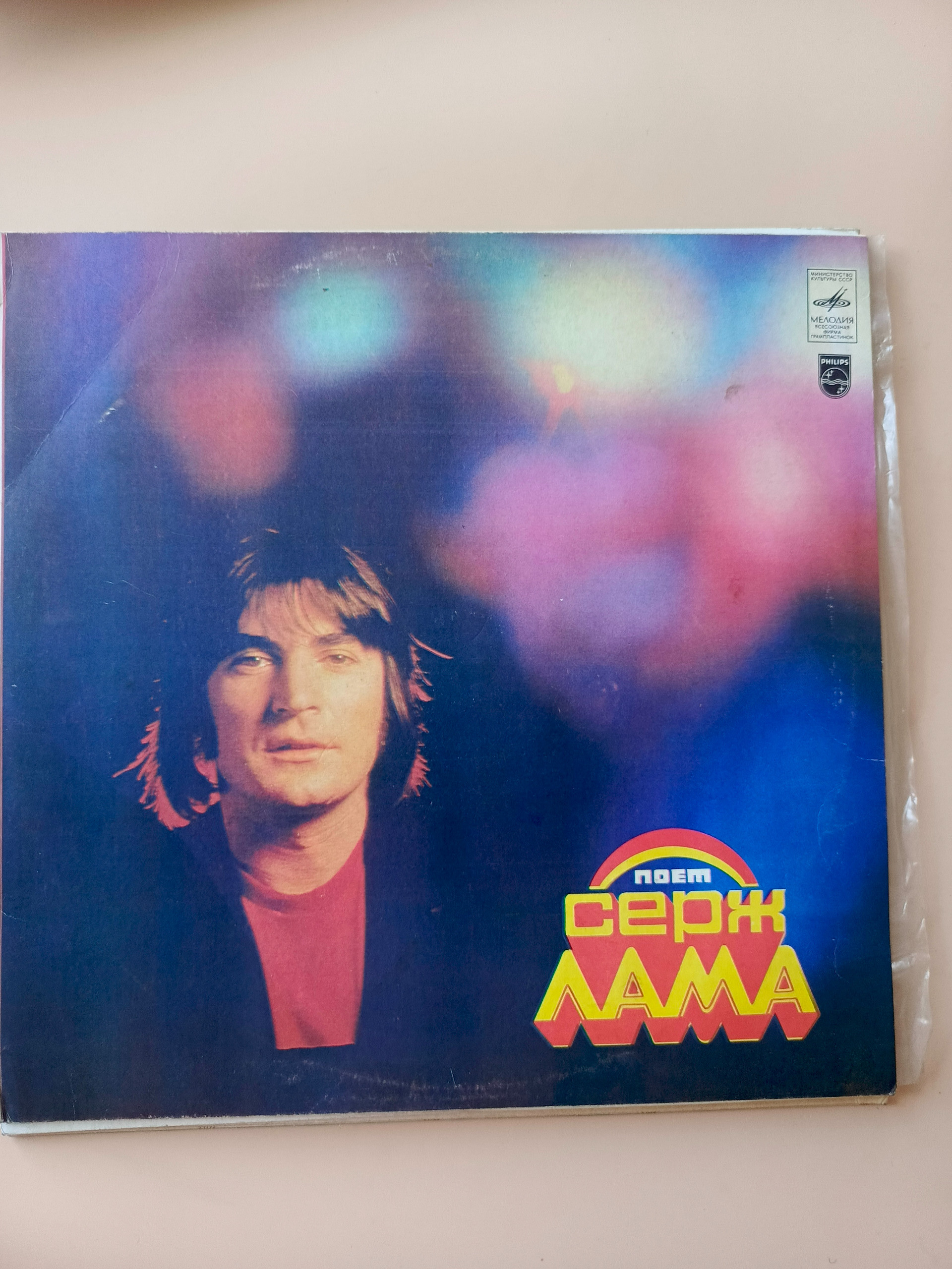 Картинка 1
