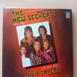 New Seekers - Tell Me - Скажи Мне (винил)