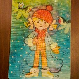 Винтажный переливной карманный календарь "Карусельный лев". СССР, 1981 г.