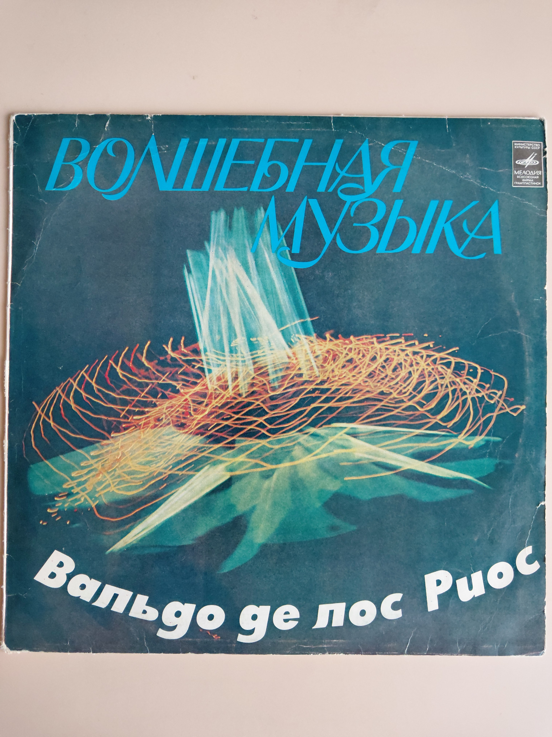 Картинка 1