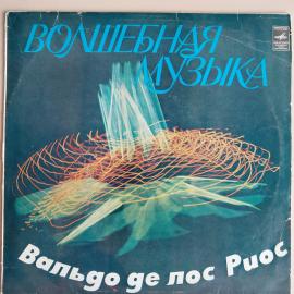 Картинка 1