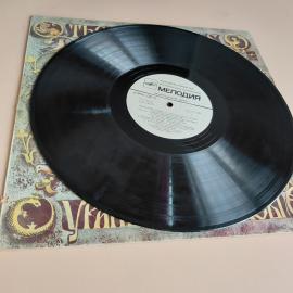 Картинка 3