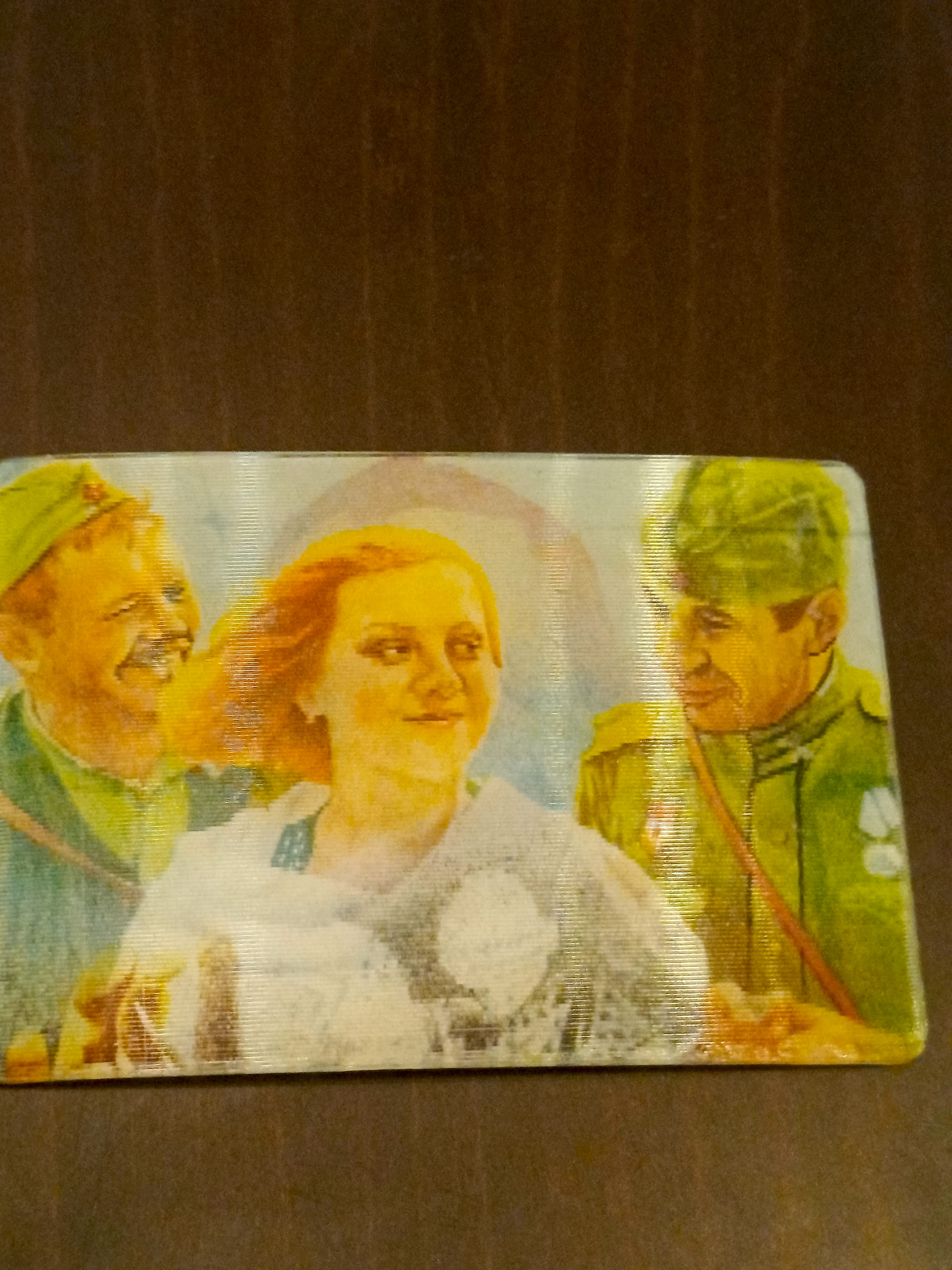 Картинка 1
