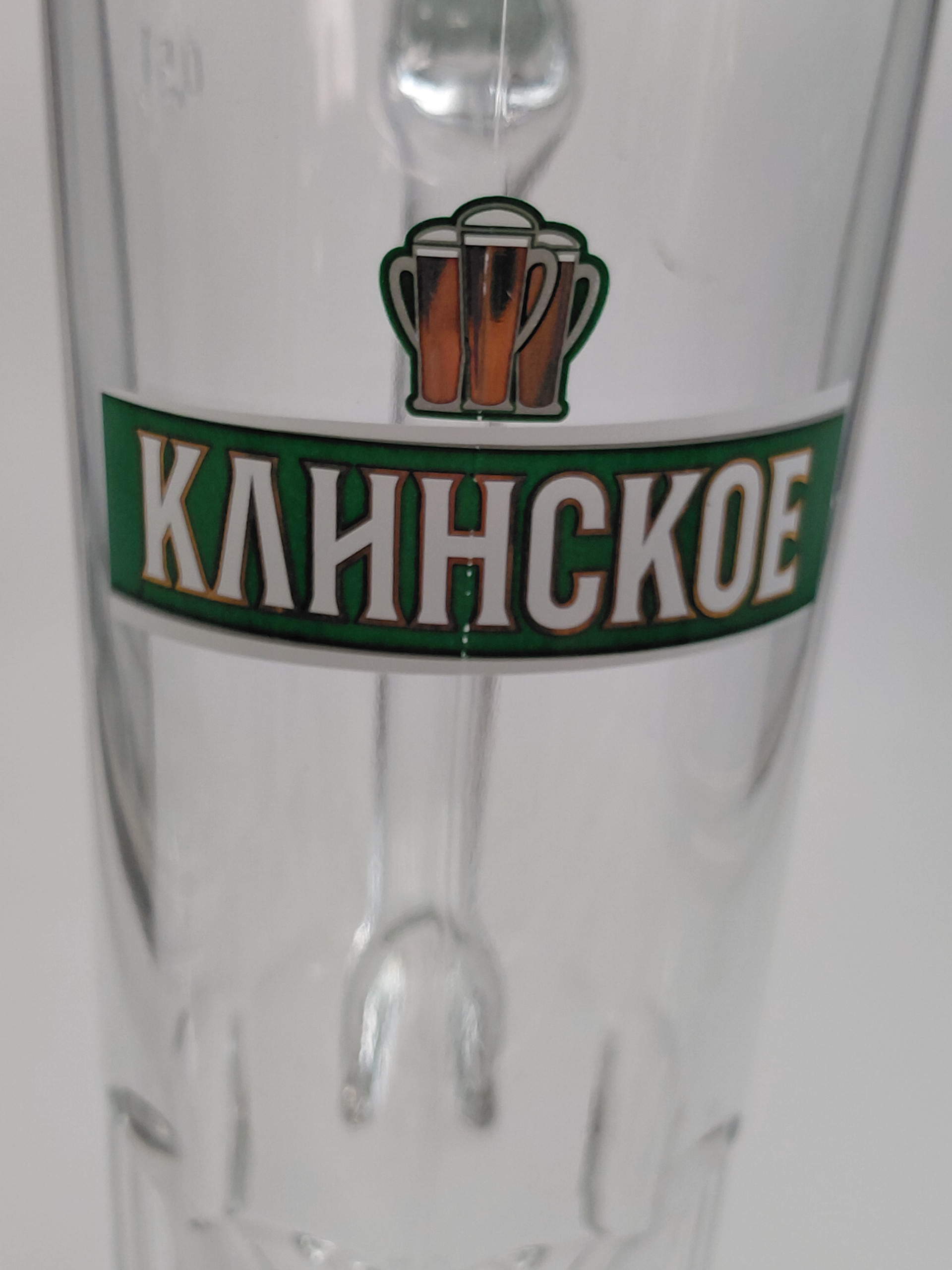 Картинка 2