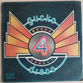 Винтажная виниловая пластинка LP Сборник Диско 4, Disco 4 (Болгария 1980)