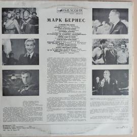Картинка 2