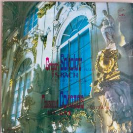 Винил Григорий Соколов (фортепиано) - Иоганн Себастьян Бах. Искусство фуги ре минор