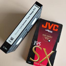 Видеокассета VHS Лучшие мультфильмы Тэкса Эйвери