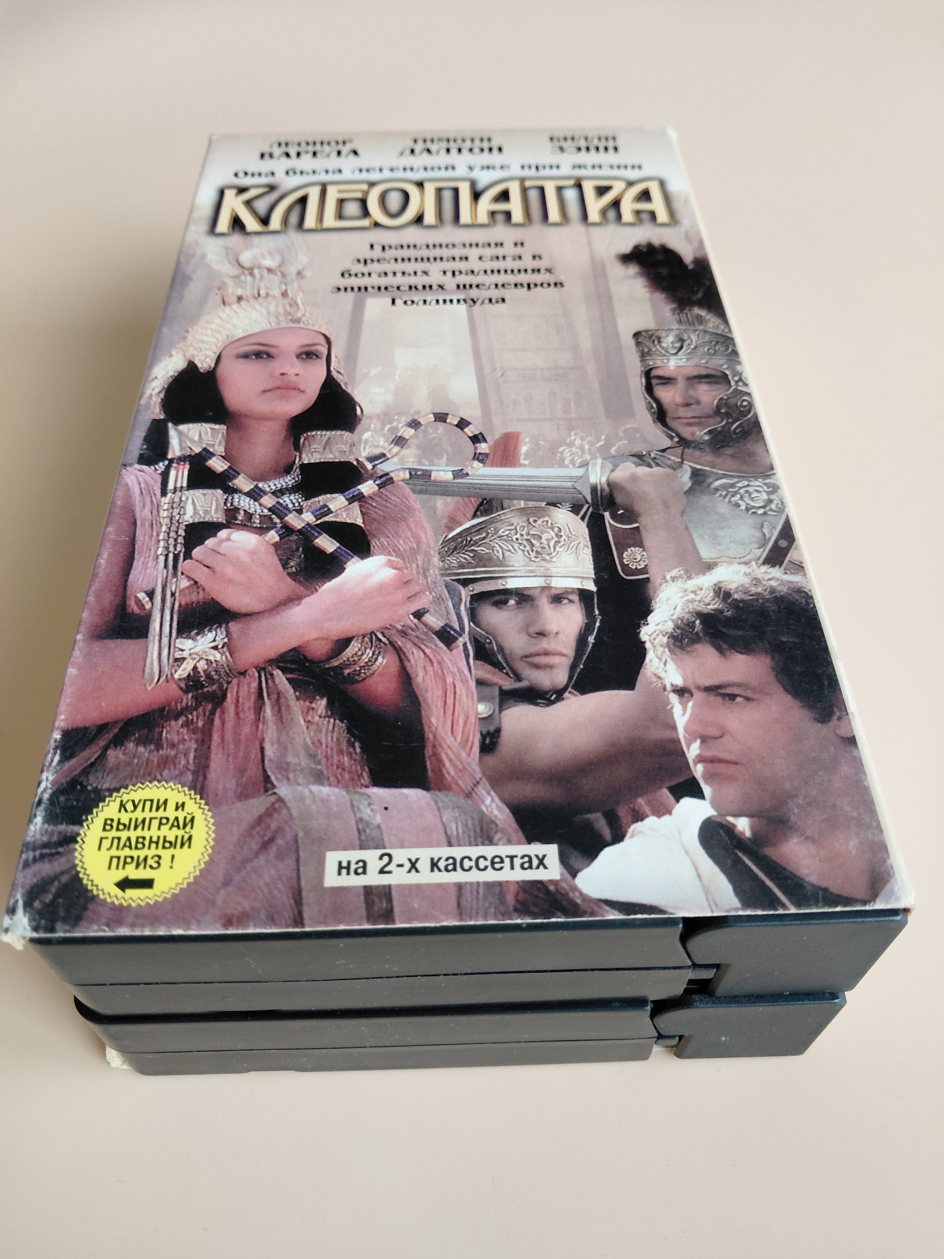Картинка 2