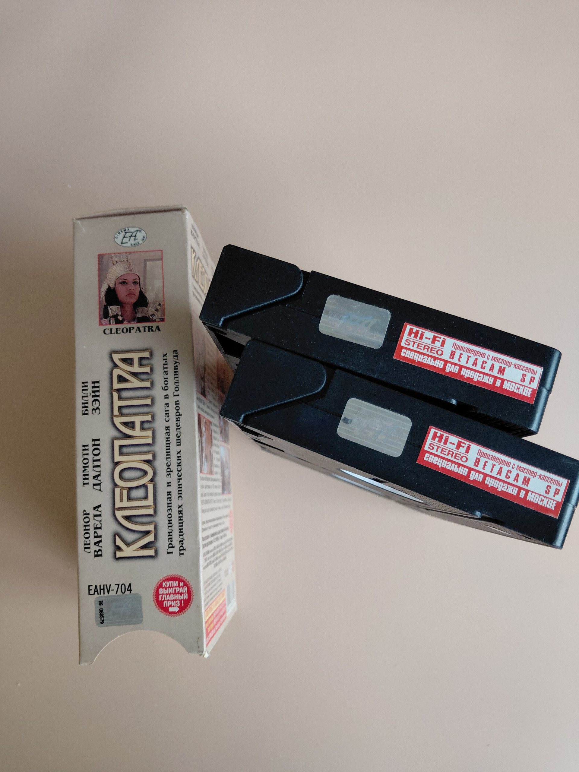 Картинка 4