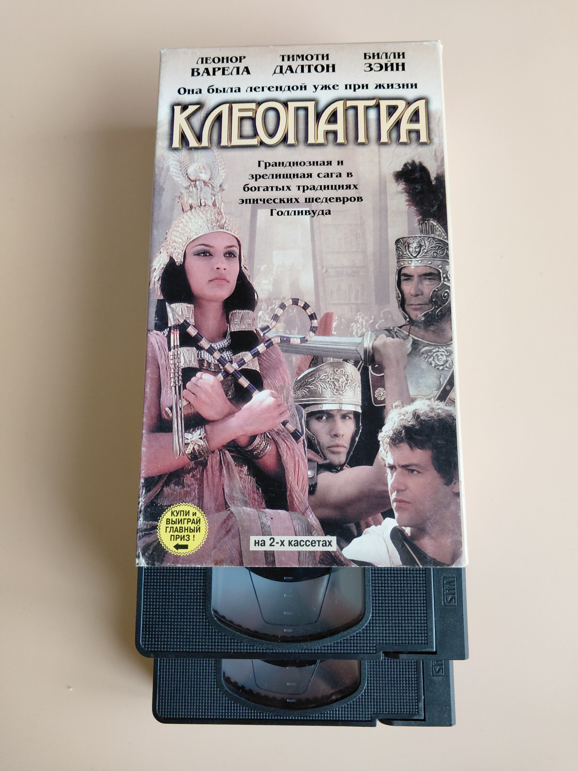 Картинка 7