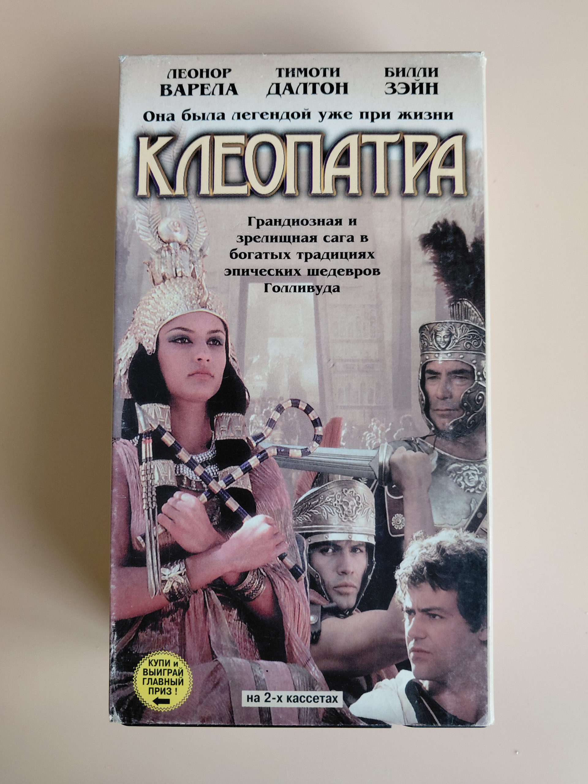 Картинка 1