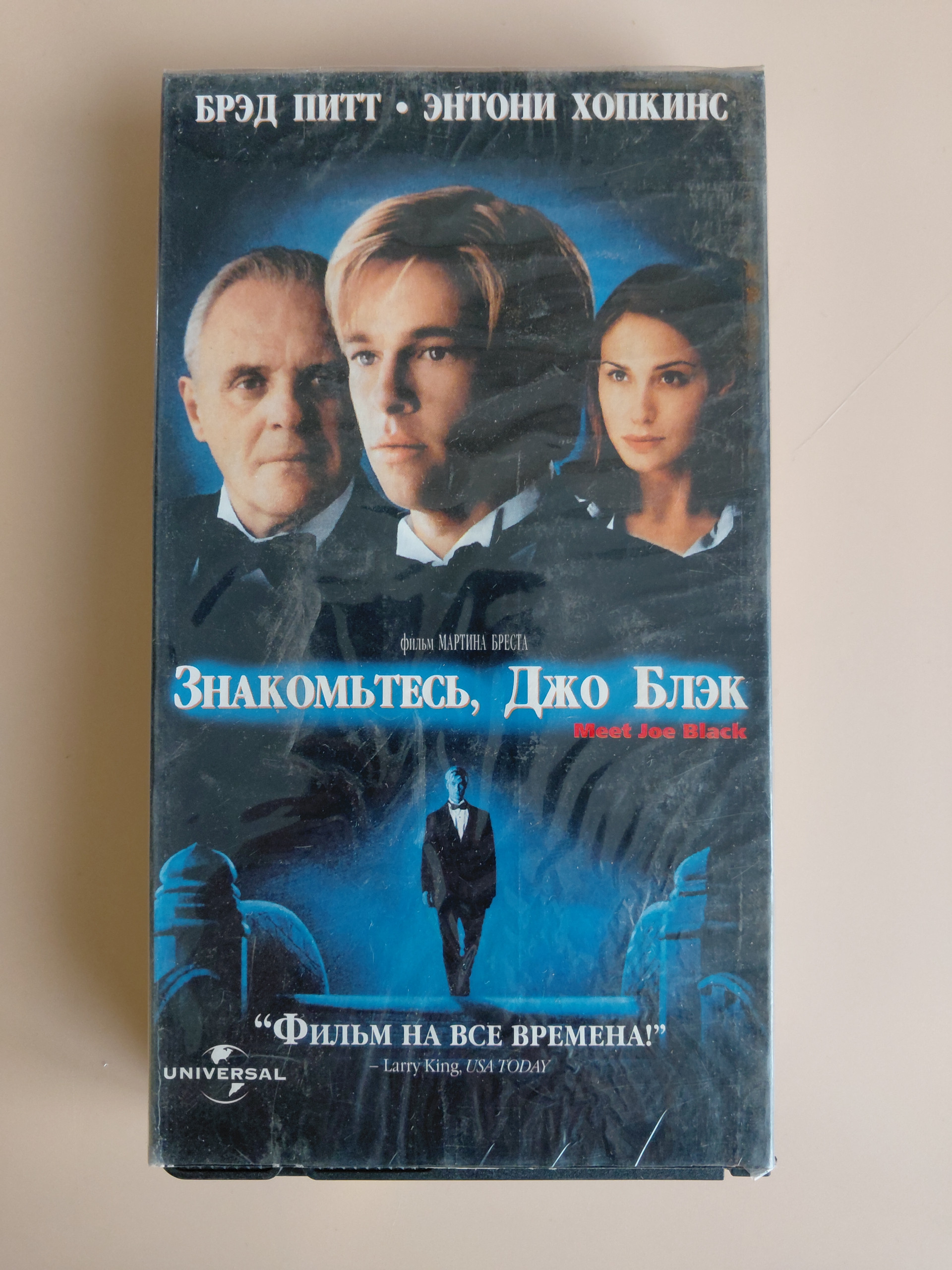 Картинка 1