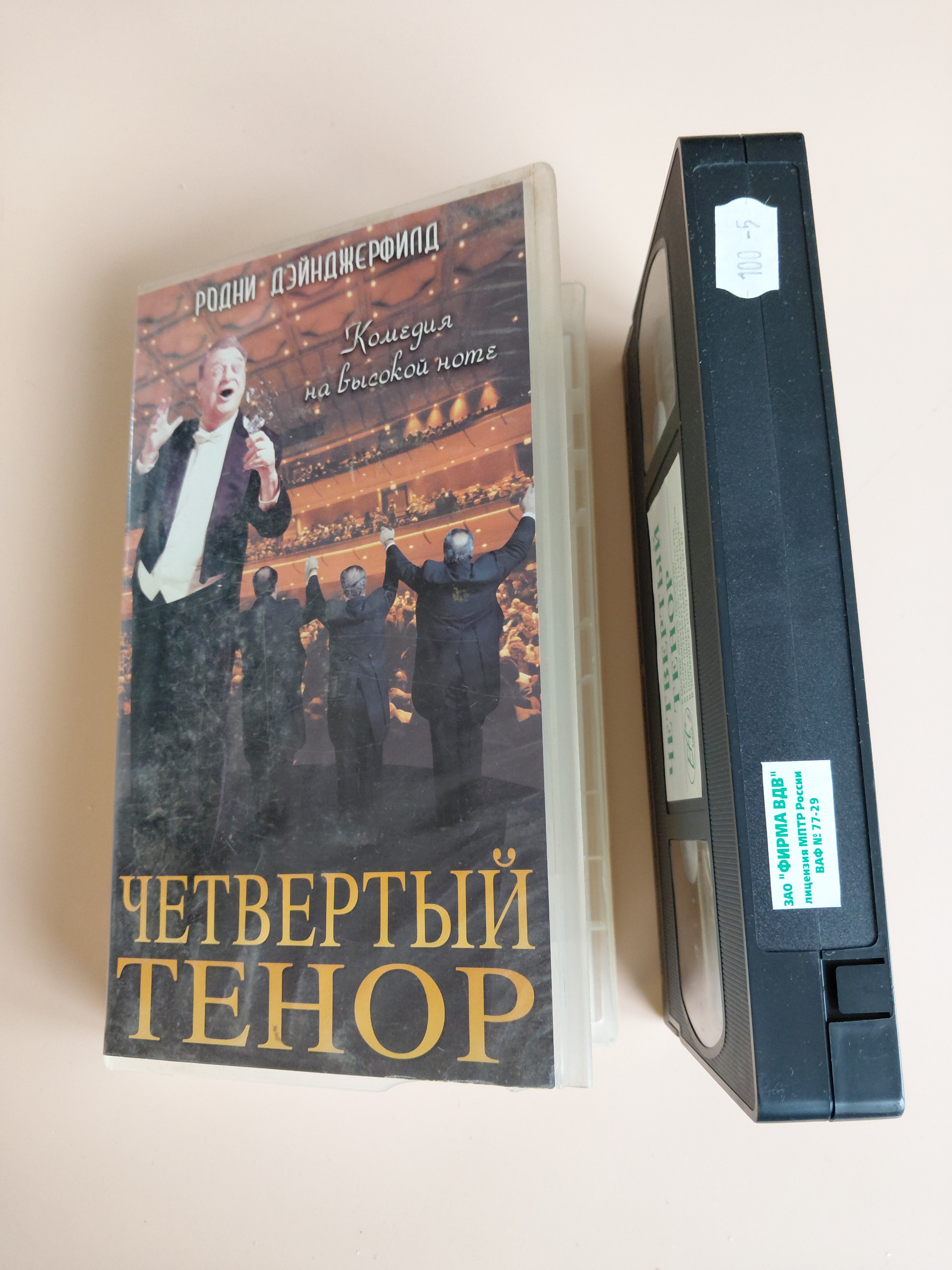 Картинка 4