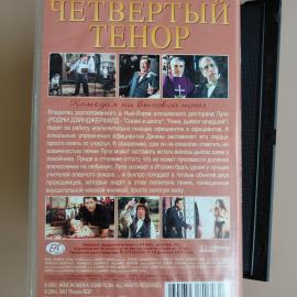 Картинка 2