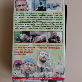 Картинка 2