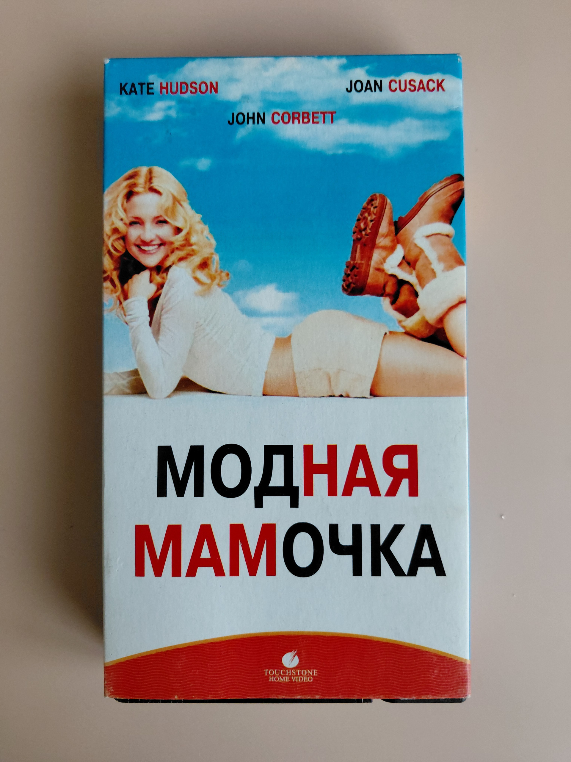 Картинка 1