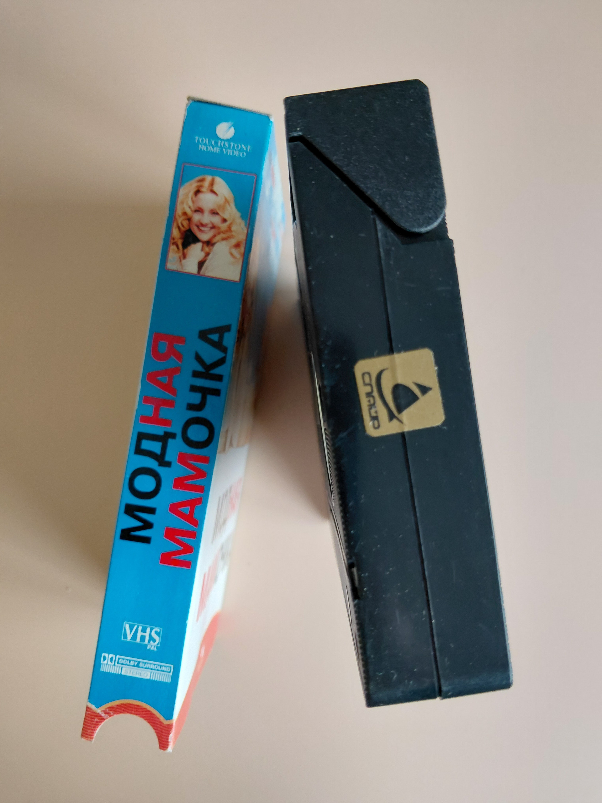 Картинка 3