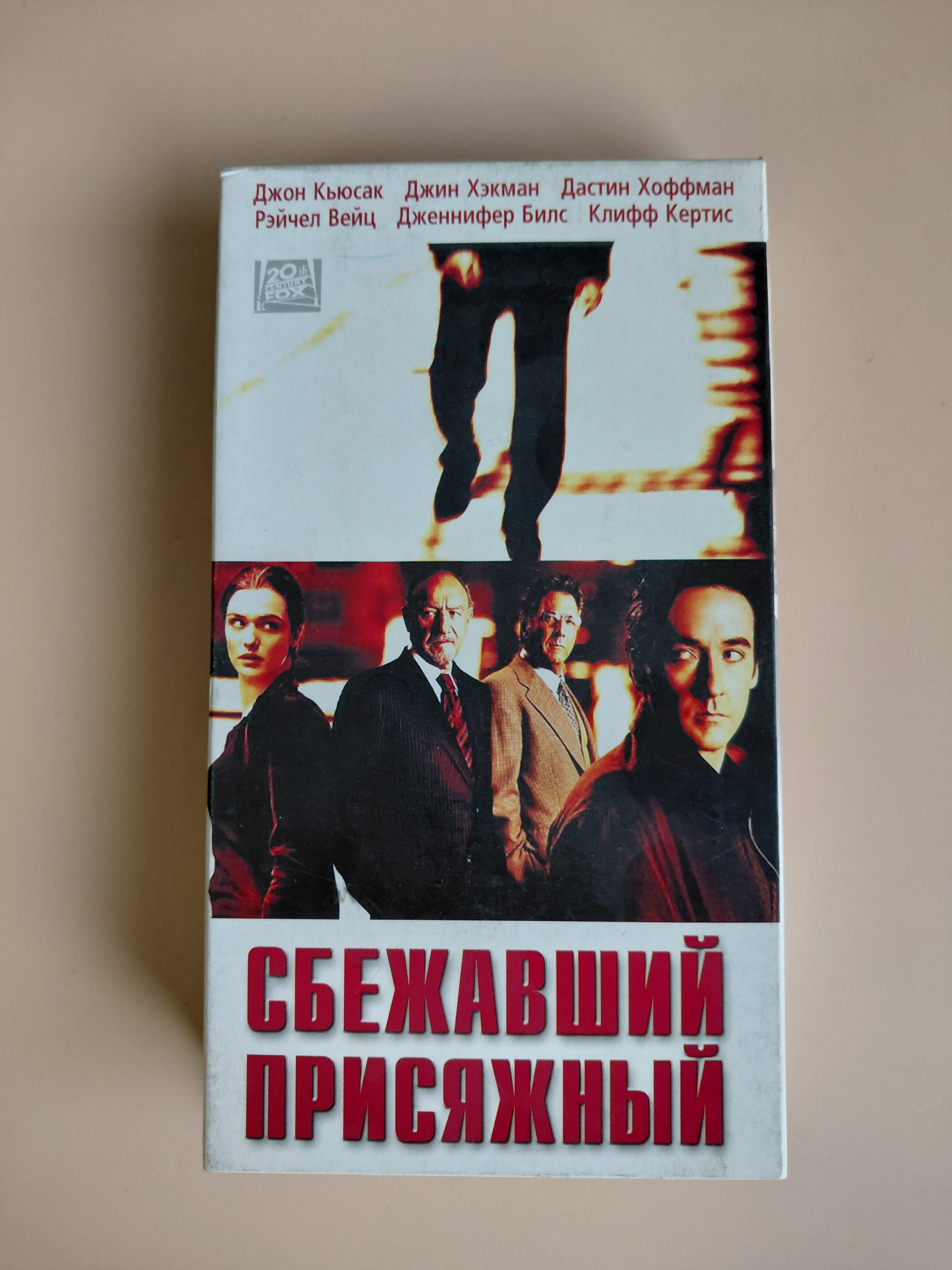 Картинка 1