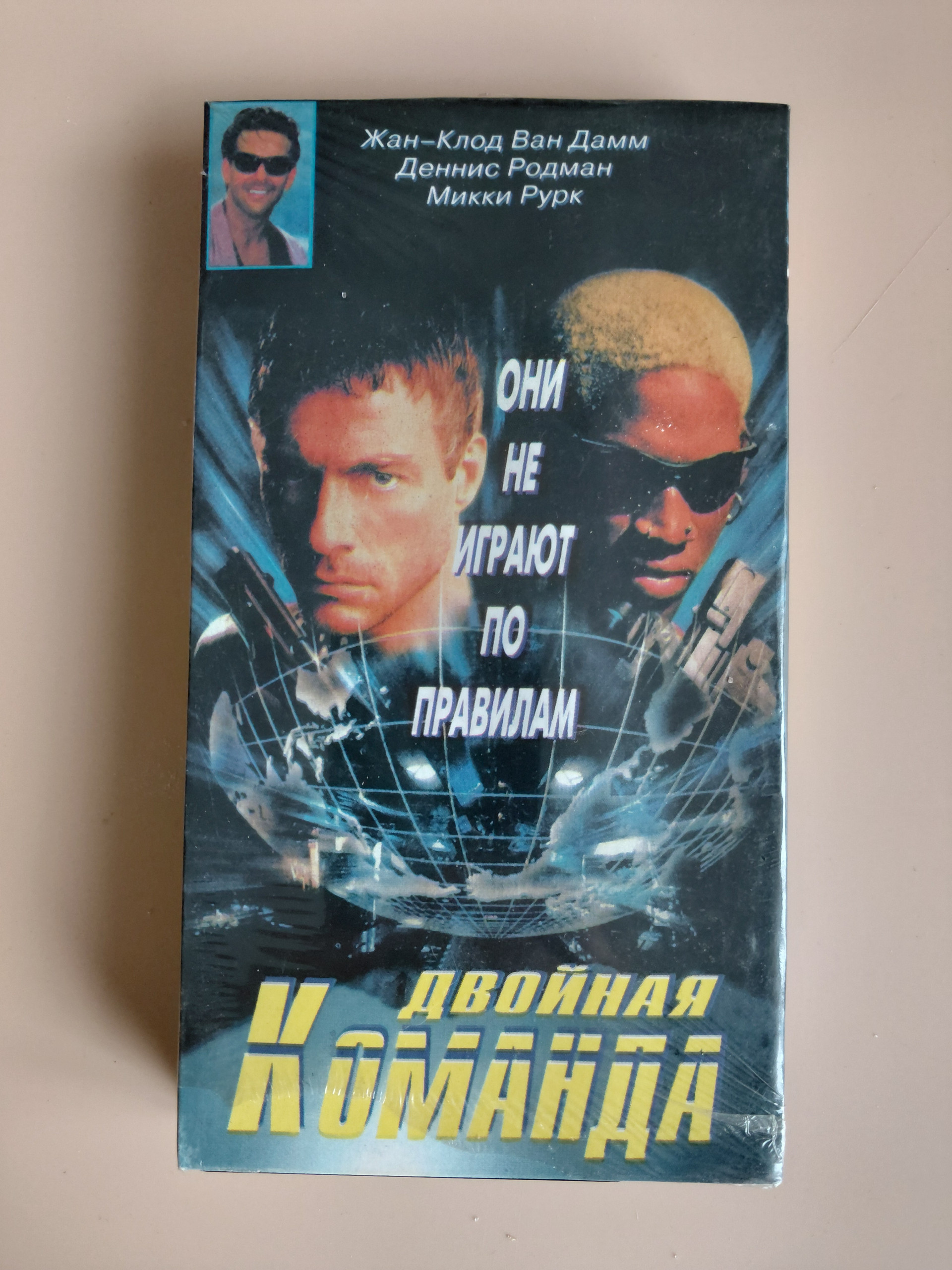 Картинка 1