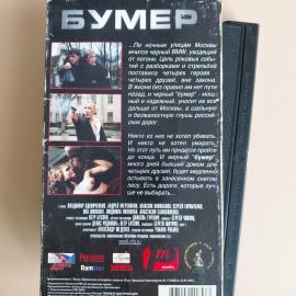 Картинка 2