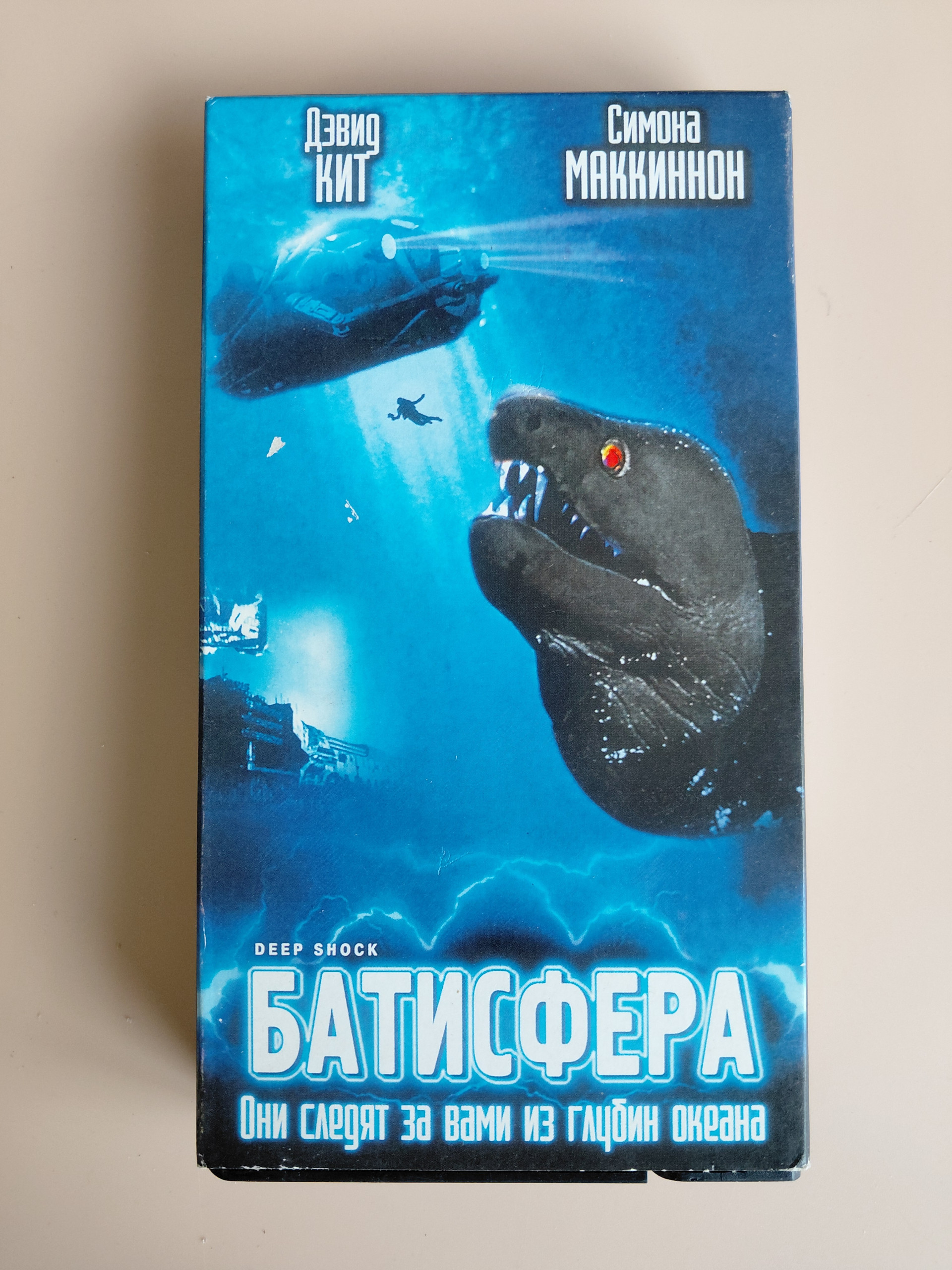 Картинка 1
