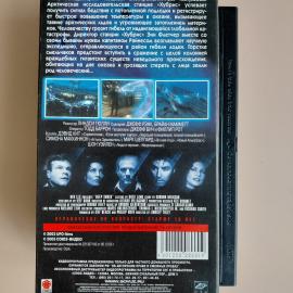 Картинка 2