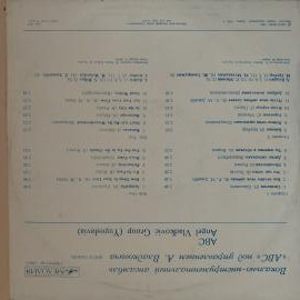 Картинка 3