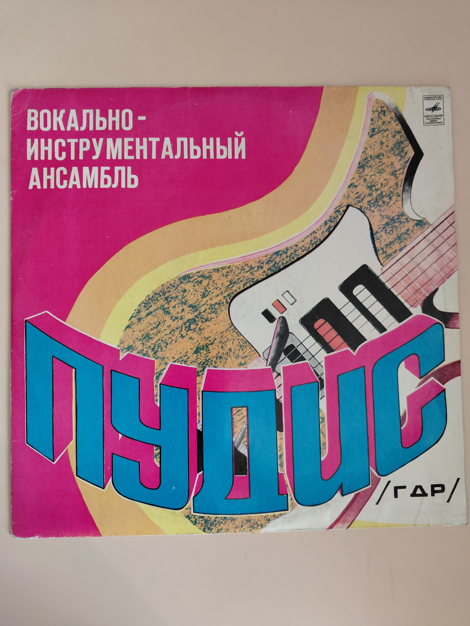 Картинка 1