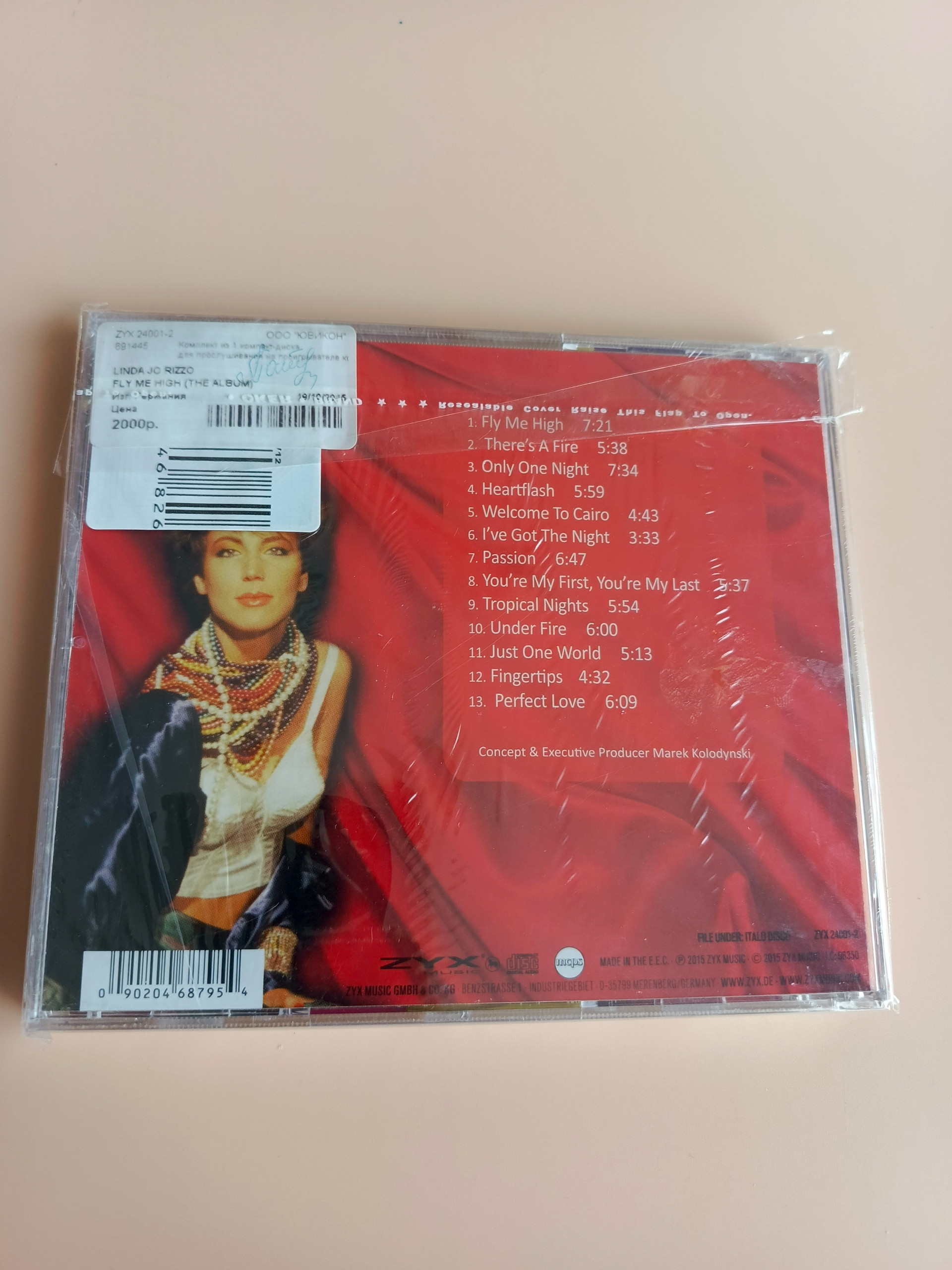 Картинка 2
