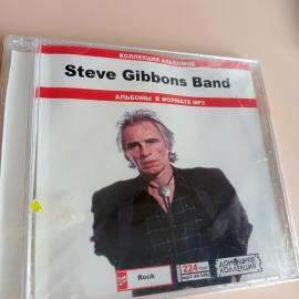 Steve Gibbons Band  на cd в mp3 (8 альбомов)