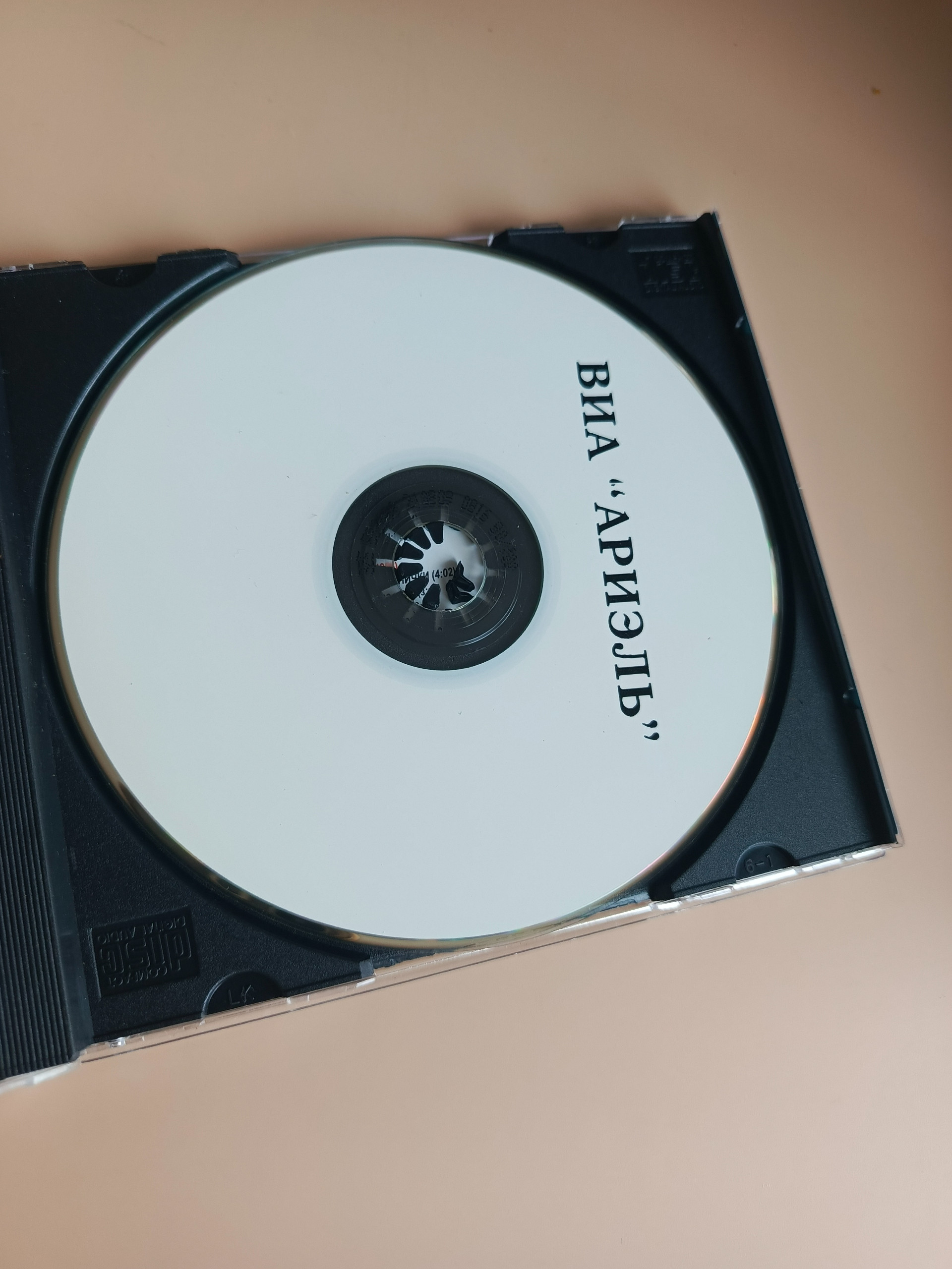 Картинка 4