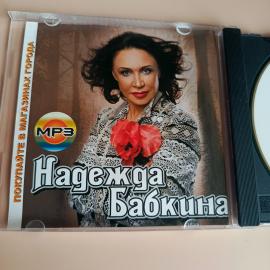 Картинка 3