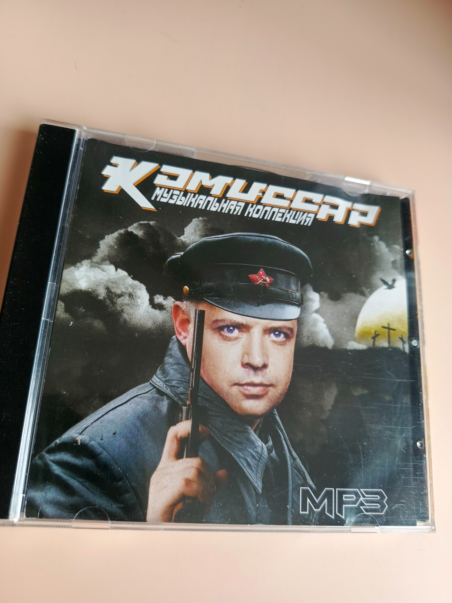 Картинка 1