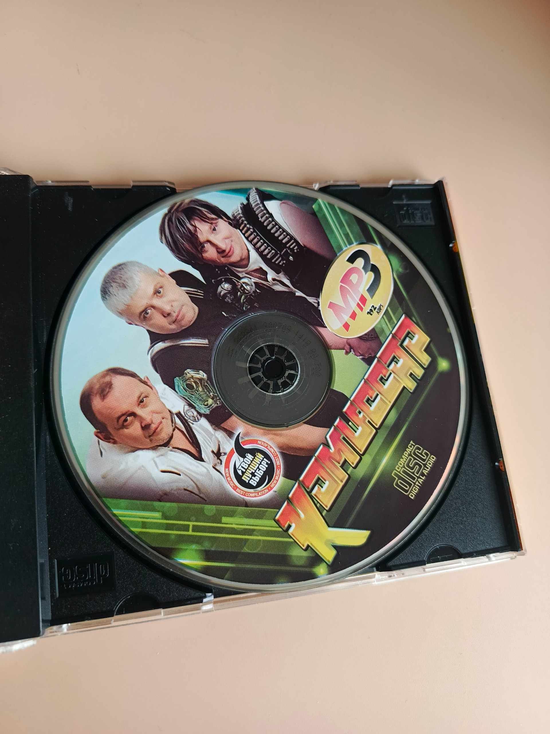 Картинка 4
