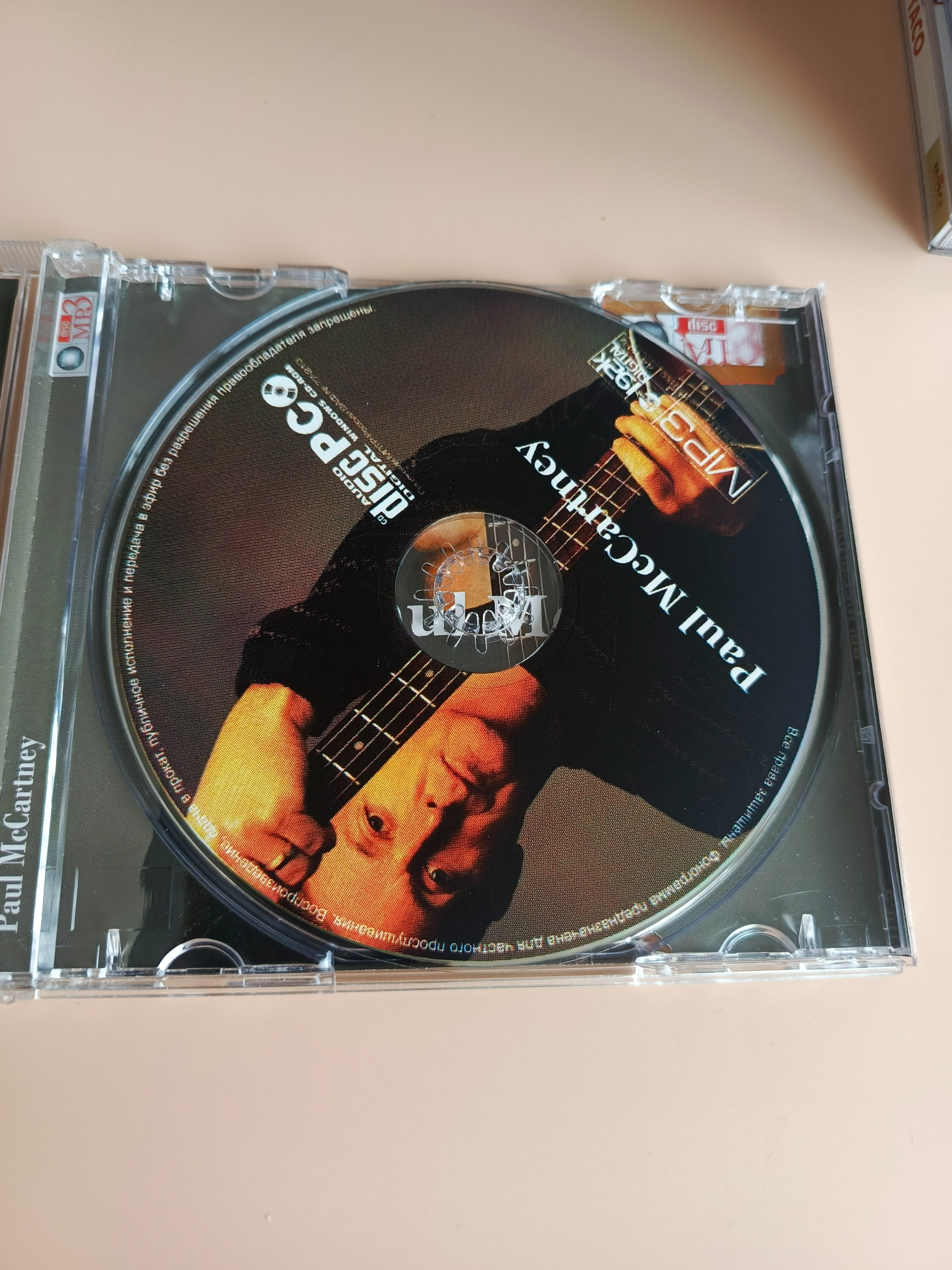 Картинка 3