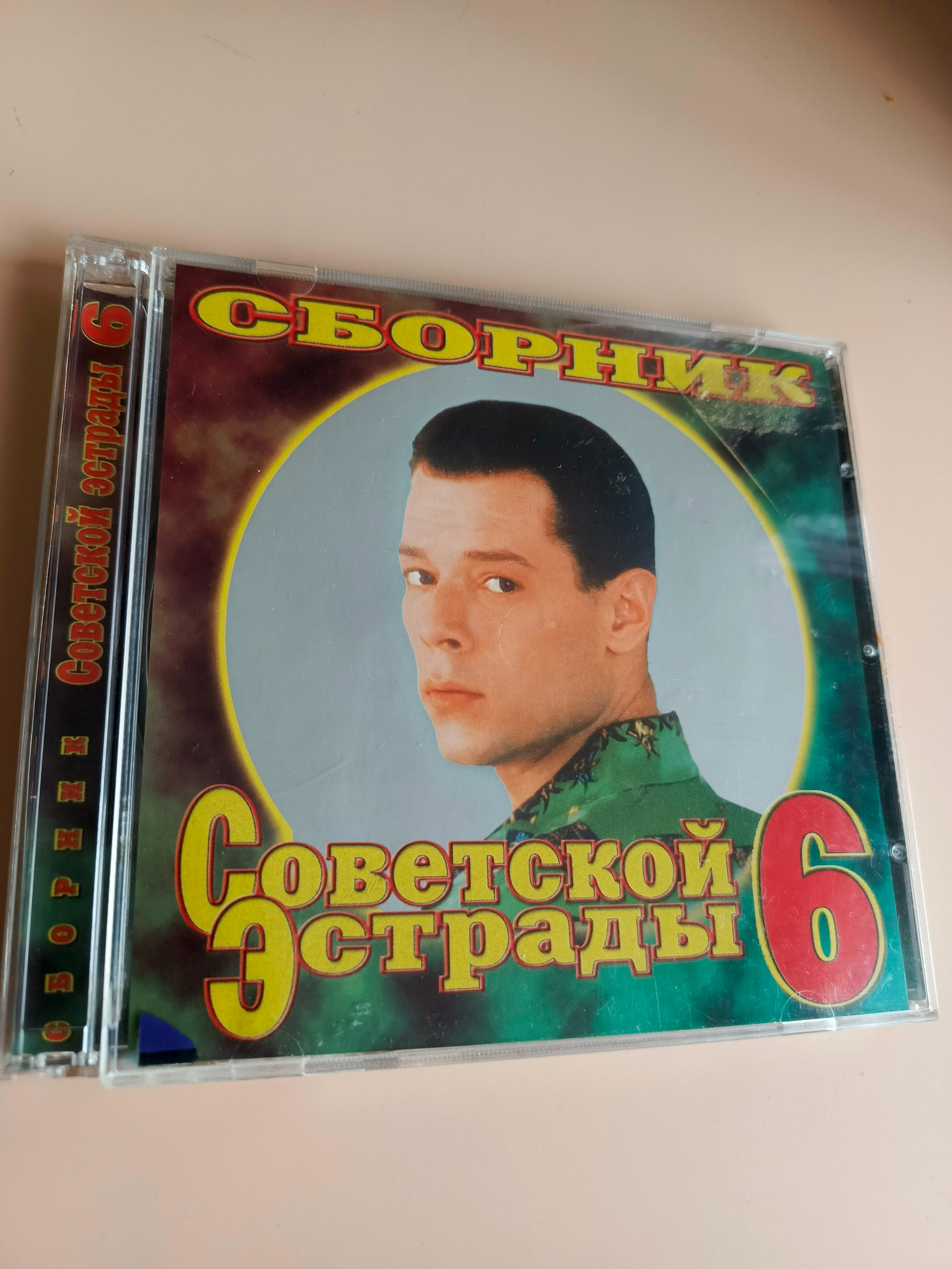 Картинка 1