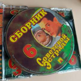 Картинка 4