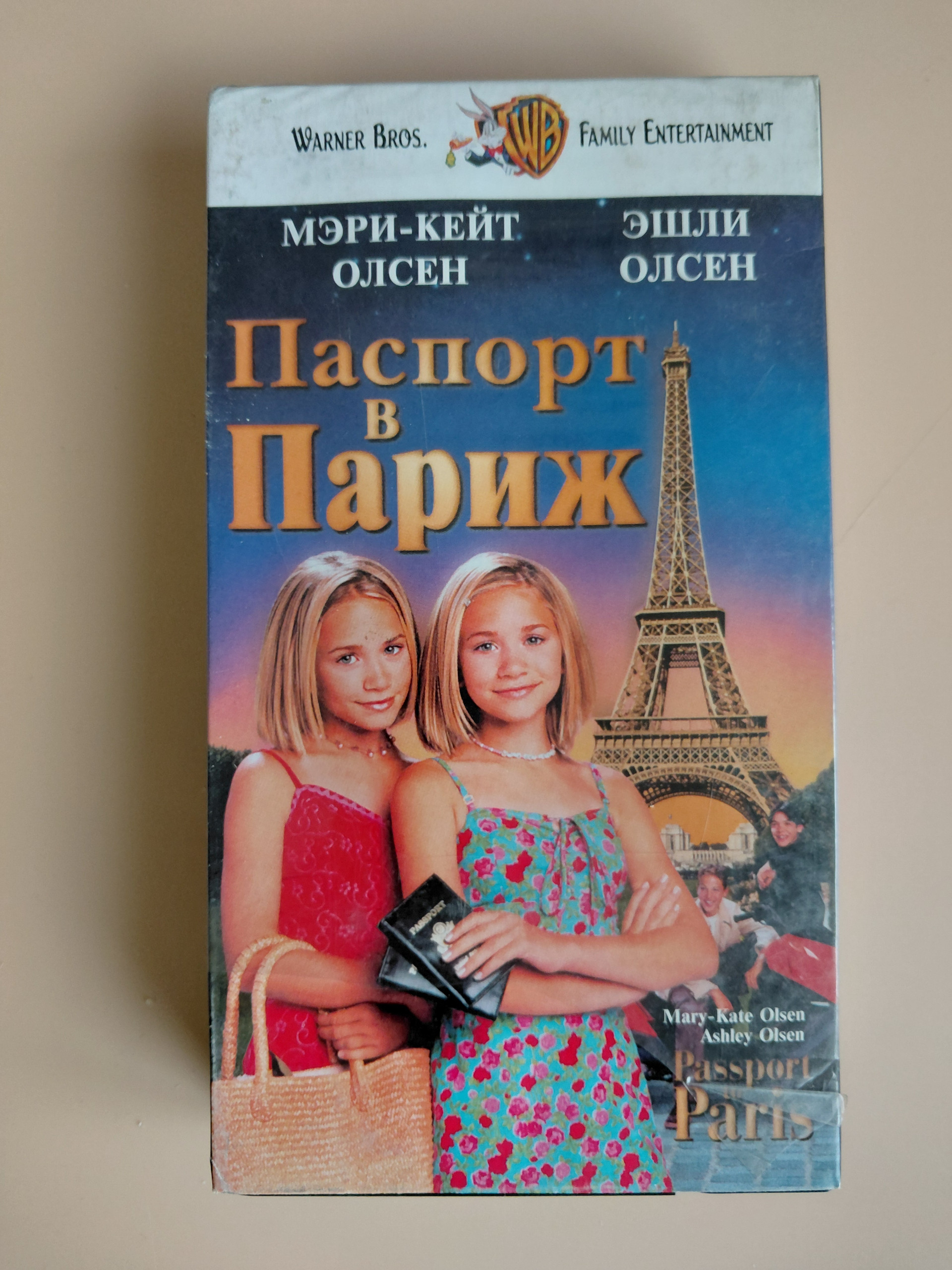 Картинка 1