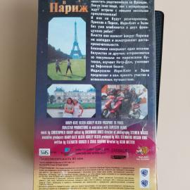 Картинка 4