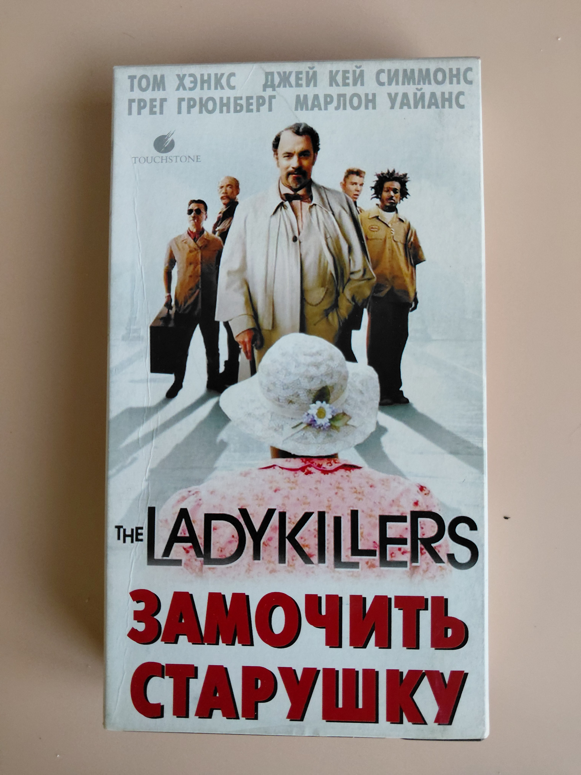 Картинка 1