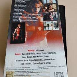 Картинка 5